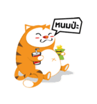 Woody the cat（個別スタンプ：8）