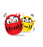 Woody the cat（個別スタンプ：10）