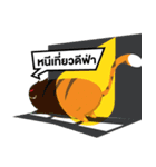 Woody the cat（個別スタンプ：14）