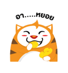 Woody the cat（個別スタンプ：15）