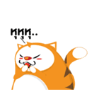 Woody the cat（個別スタンプ：16）