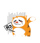 Woody the cat（個別スタンプ：21）