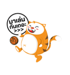 Woody the cat（個別スタンプ：34）