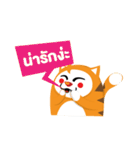 Woody the cat（個別スタンプ：40）