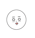 男の顔（個別スタンプ：18）