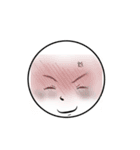 男の顔（個別スタンプ：23）