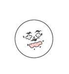 男の顔（個別スタンプ：30）