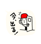 今どこ？何してる？第2弾（個別スタンプ：21）