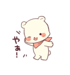 白くま家族（個別スタンプ：1）