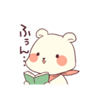 白くま家族（個別スタンプ：13）