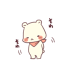 白くま家族（個別スタンプ：14）