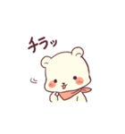 白くま家族（個別スタンプ：16）