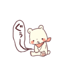 白くま家族（個別スタンプ：17）