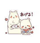 白くま家族（個別スタンプ：29）