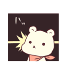 白くま家族（個別スタンプ：30）