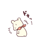 白くま家族（個別スタンプ：33）