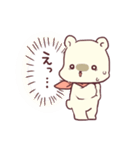 白くま家族（個別スタンプ：35）