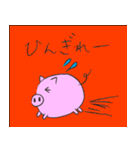 うちなー方言だブー その1（個別スタンプ：5）