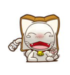 ToastCat（個別スタンプ：8）