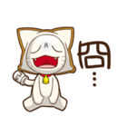 ToastCat（個別スタンプ：17）