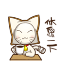 ToastCat（個別スタンプ：22）