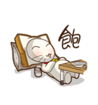 ToastCat（個別スタンプ：27）