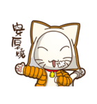 ToastCat（個別スタンプ：30）