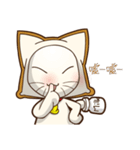 ToastCat（個別スタンプ：38）