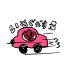 らぶだすちゃん！！！（個別スタンプ：6）