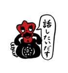 らぶだすちゃん！！！（個別スタンプ：21）