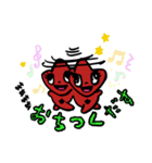 らぶだすちゃん！！！（個別スタンプ：27）
