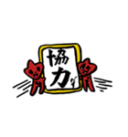 らぶだすちゃん！！！（個別スタンプ：36）