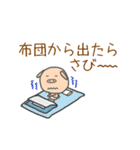 ブタの教訓と勘違いことわざ（個別スタンプ：20）