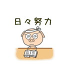 ブタの教訓と勘違いことわざ（個別スタンプ：25）