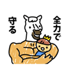 白馬に乗った王子様（個別スタンプ：39）