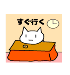 犬ねこさん（個別スタンプ：10）