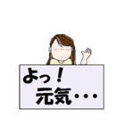 messager girl（個別スタンプ：26）