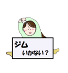 messager girl（個別スタンプ：29）