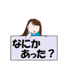 messager girl（個別スタンプ：30）