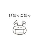 あさこ（個別スタンプ：19）