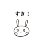 あさこ（個別スタンプ：31）