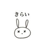 あさこ（個別スタンプ：32）