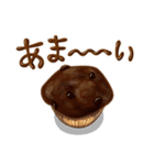 あいさつチョコレート（個別スタンプ：28）