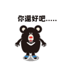HOT TAIKER（個別スタンプ：1）