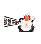 HOT TAIKER（個別スタンプ：2）