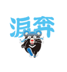 HOT TAIKER（個別スタンプ：7）