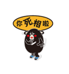 HOT TAIKER（個別スタンプ：10）