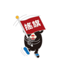 HOT TAIKER（個別スタンプ：13）