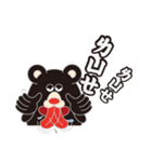 HOT TAIKER（個別スタンプ：14）