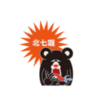 HOT TAIKER（個別スタンプ：16）